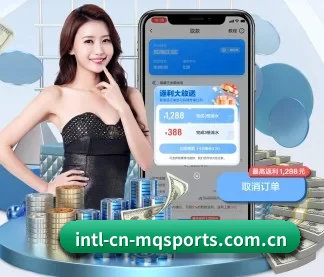 跨国赛事生态
